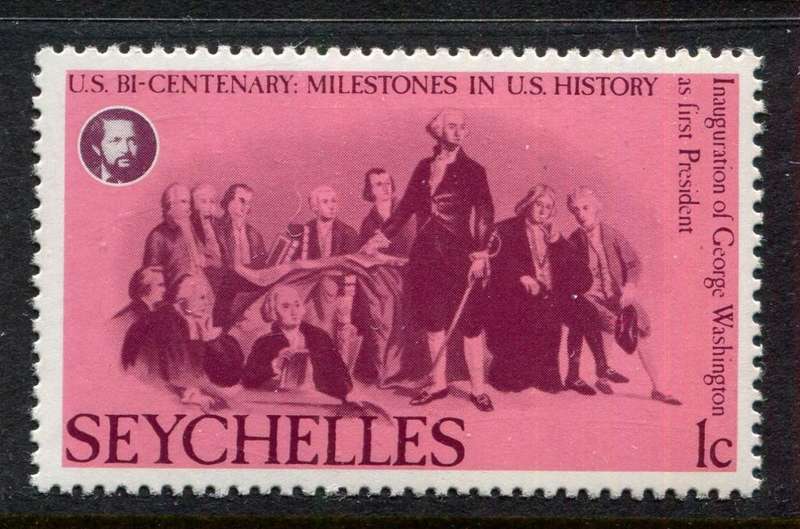 Seychelles - 1976 - MNH