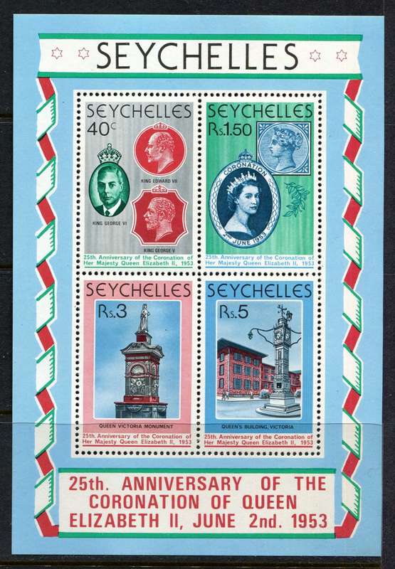 Seychelles - Miniature Sheet - 1978 - MNH