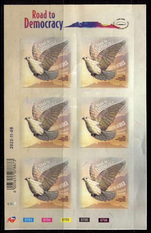 RSA - Road to Democracy - Sheet of 6 - Reprint On White Backing With Wrong Control Number 2022 - MNH