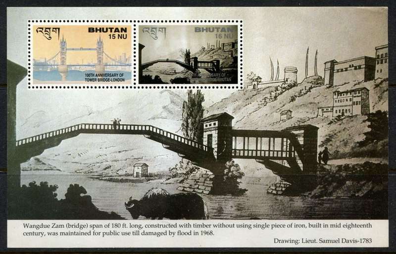 Bhutan - Miniature Sheet - 1994 - MNH