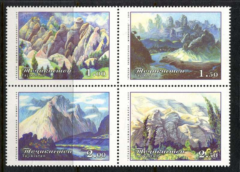 Tajikistan - 2005 - MNH
