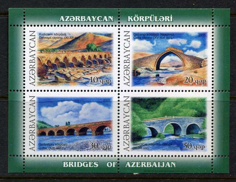 Azerbaijan - Miniature Sheet - 2007 - MNH