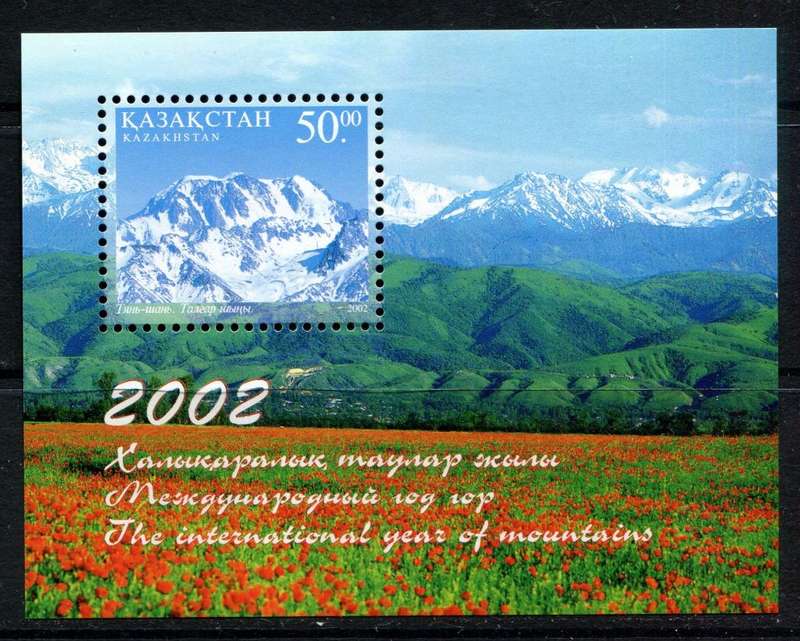 Kazakhstan - Miniature Sheet - 2002 - MNH