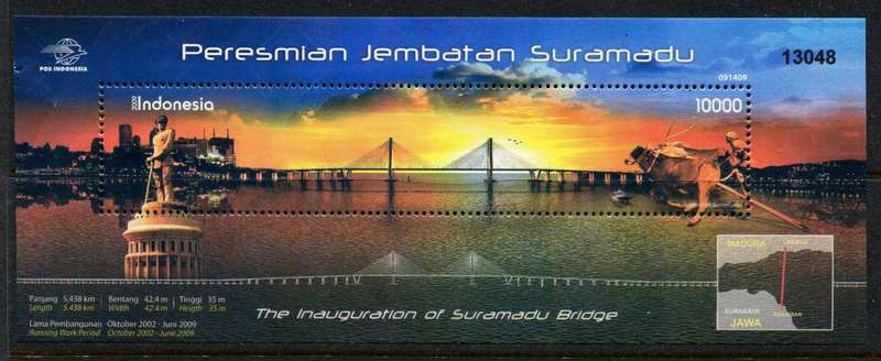 Indonesia - Miniature Sheet - 2009 - MNH - Creased