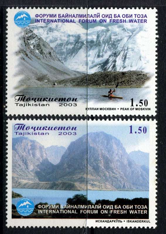 Tajikistan - 2003 - MNH