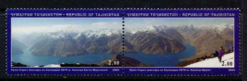 Tajikistan - 2005 - MNH