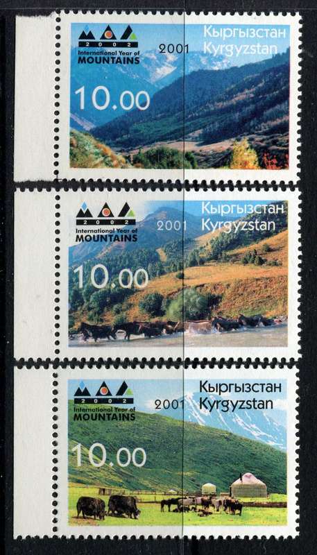 Kyrgyzstan - 2001 - MNH