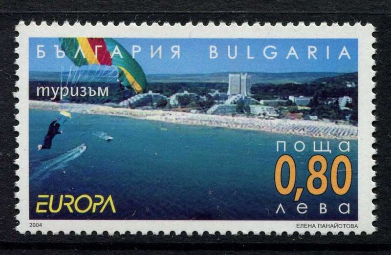 Bulgaria - 2004 - MNH