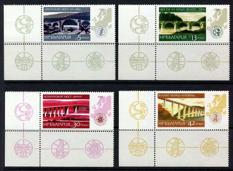 Bulgaria - 1984 - MNH
