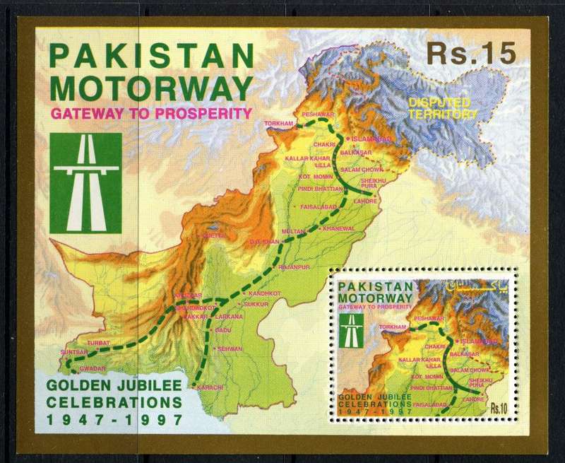 Pakistan - Miniature Sheet - 1997 - MNH