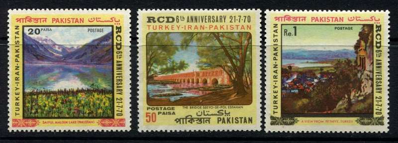 Pakistan - 1970 - MNH