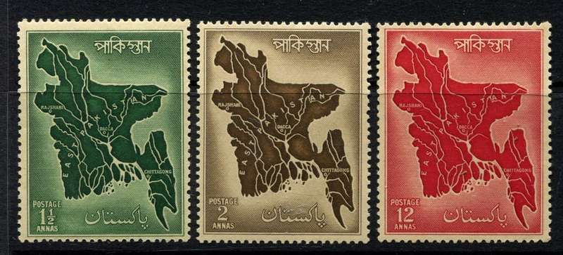 Pakistan - 1956 - MNH