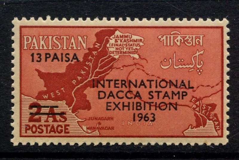 Pakistan - 1963 - MNH
