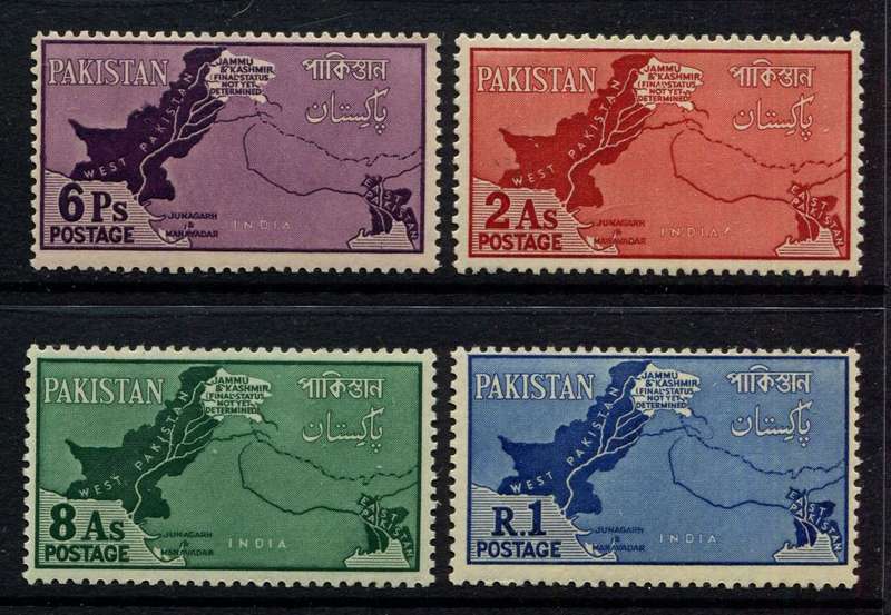 Pakistan - 1960 - MNH