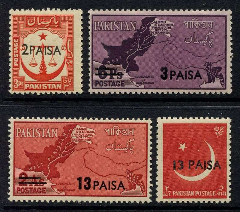 Pakistan - 1961 - MNH