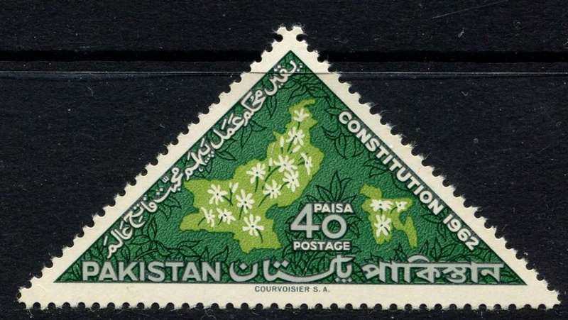 Pakistan - 1962 - MNH