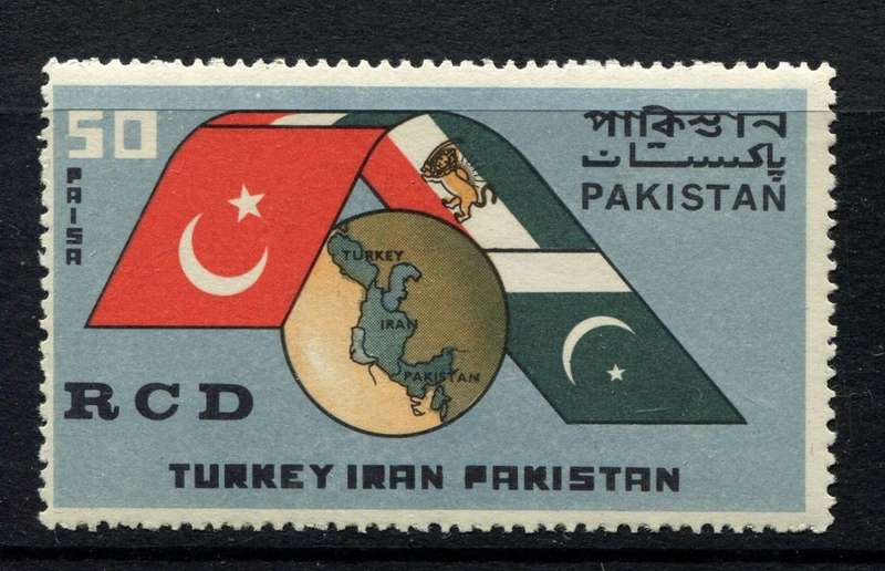 Pakistan - 1965 - MNH