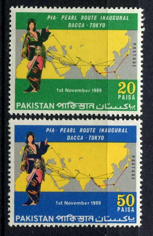 Pakistan - 1969 - MNH