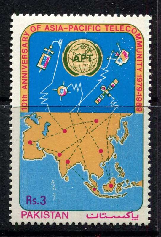 Pakistan - 1989 - MNH