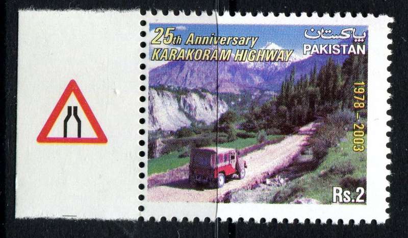 Pakistan - 2003 - MNH
