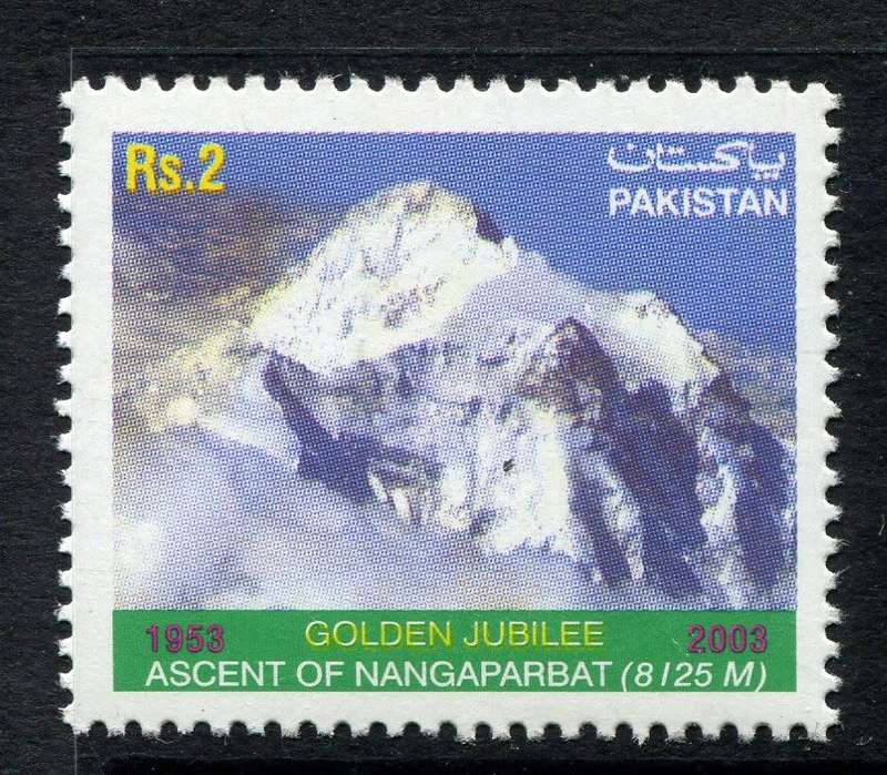 Pakistan - 2003 - MNH