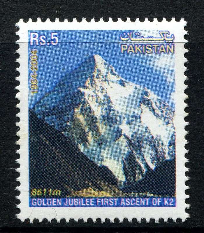 Pakistan - 2004 - MNH
