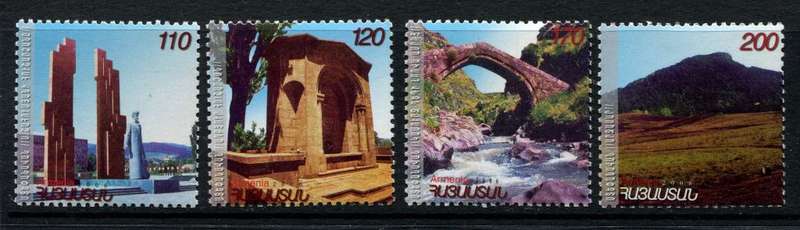 Armenia - 2007 - MNH