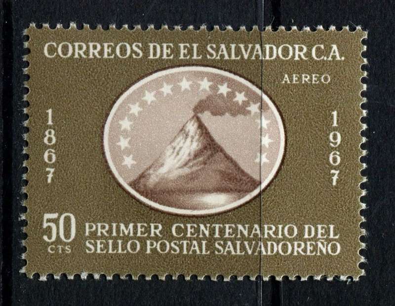 Salvador - 1967 - MNH