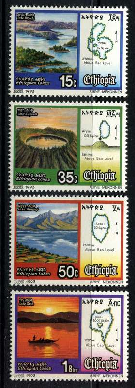 Ethiopia - 1993 - MNH