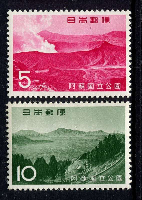 Japan - 1965 - MNH