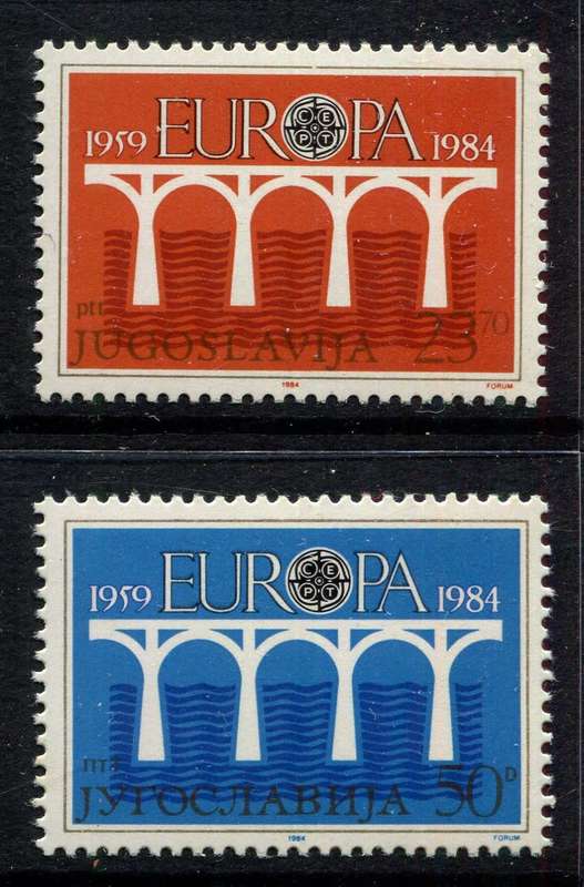 Yugoslavia - 1984 - MNH