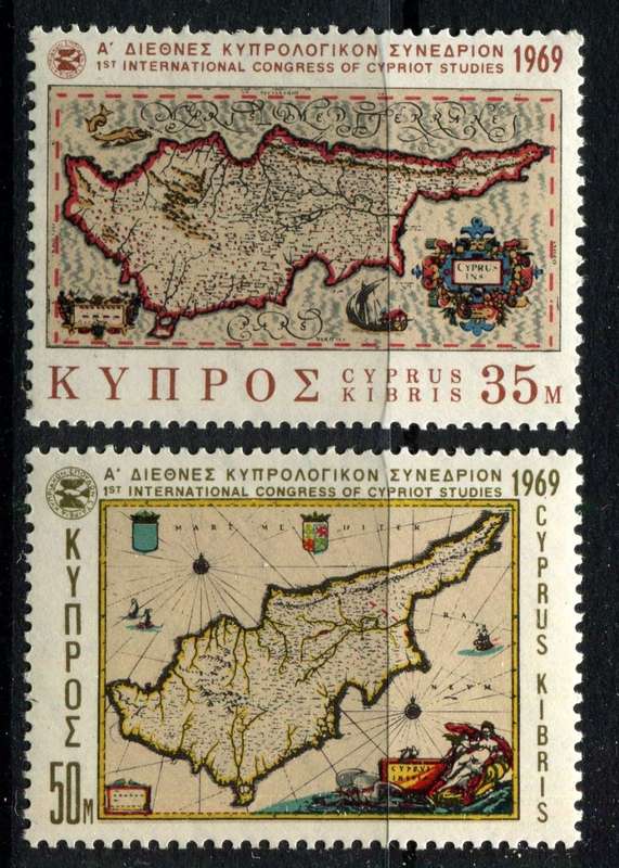 Cyprus - 1969 - MNH