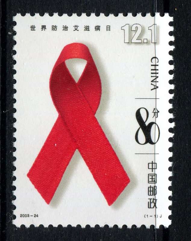 China - 2003 - MNH