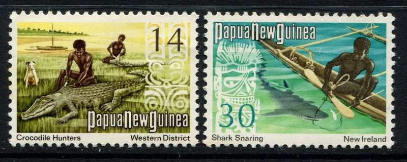 Papua New Guinea - 1973 - MNH