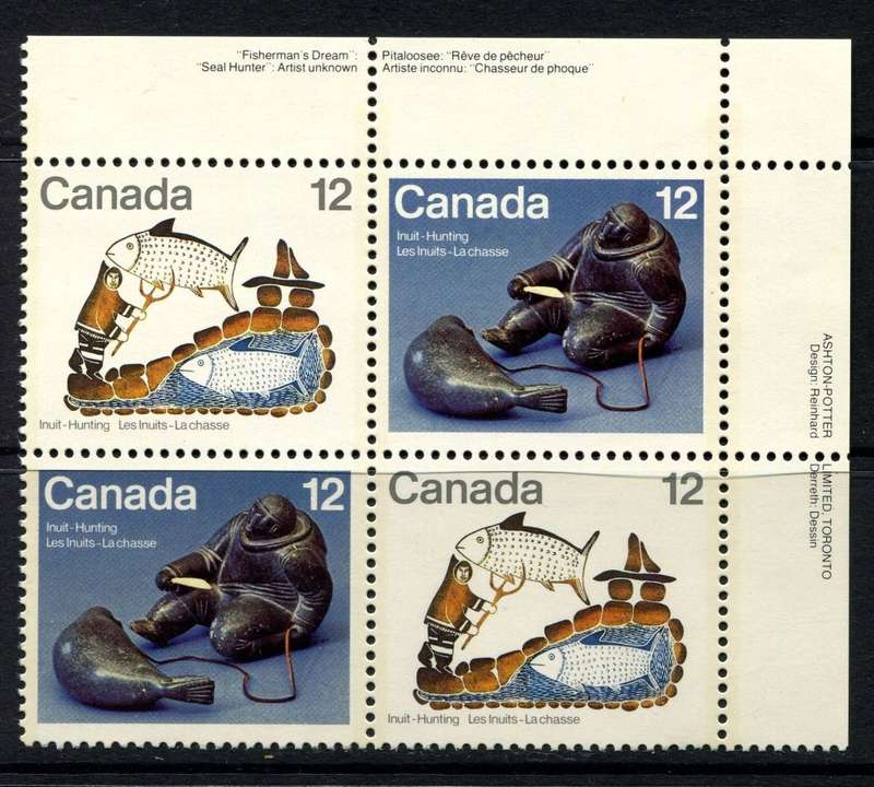 Canada - 1977 - MNH