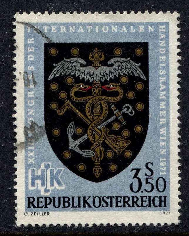 Austria - 1971 - Used