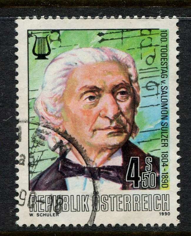 Austria - 1990 - Used