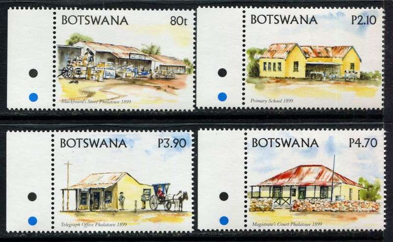 Botswana - 2005 - MNH