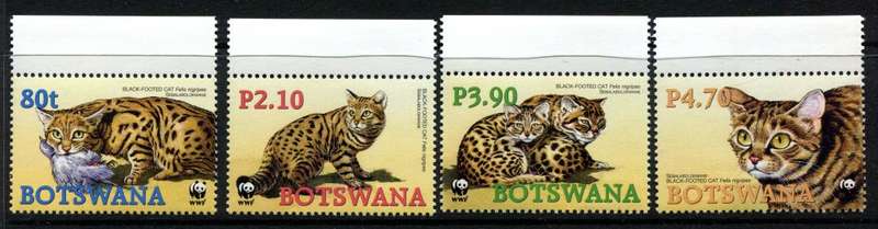 Botswana - 2005 - MNH