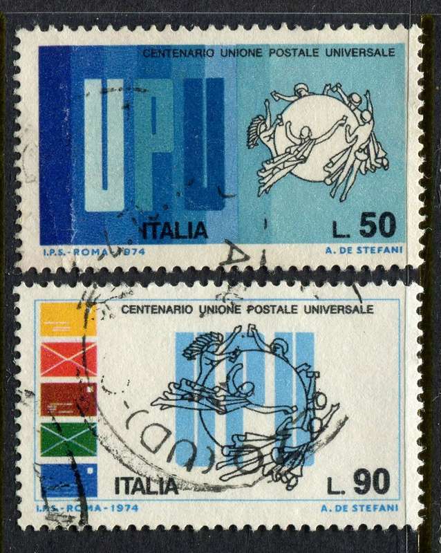 Italy - 1974 - Used