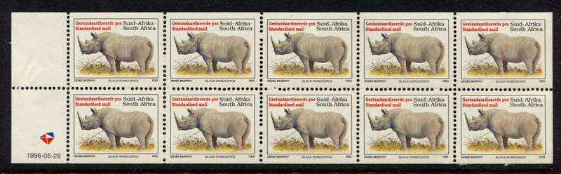 RSA - 1996 - MNH