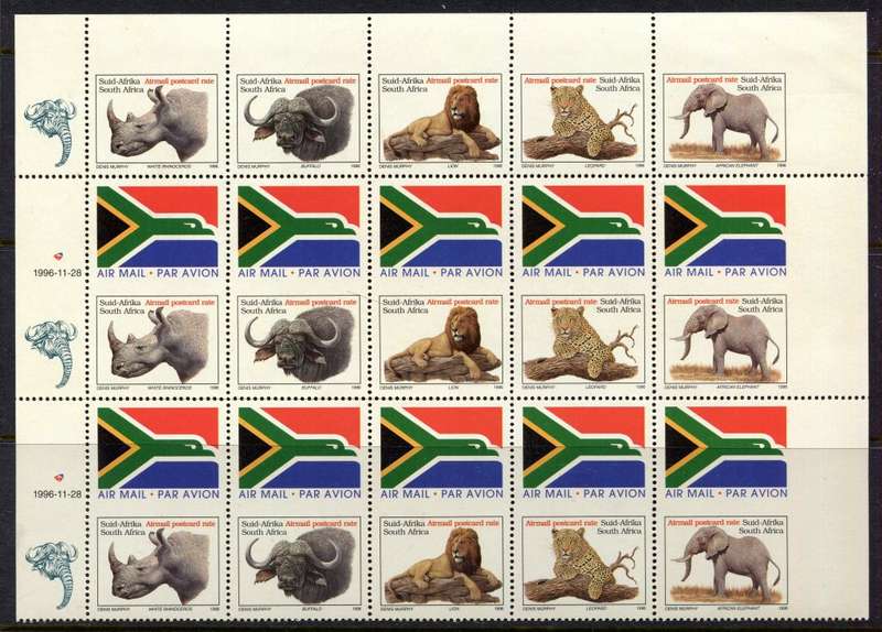 RSA - 1996 - MNH