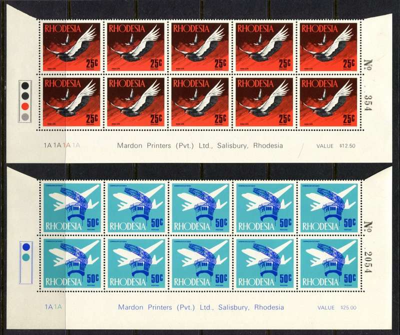 Rhodesia - 2 Double Bottom Rows 1A - 1970 - MNH