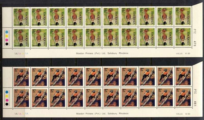 Rhodesia - Set of 6 Double Bottom Rows 1A - 1971 - MNH