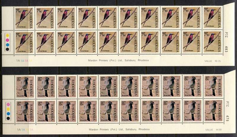 Rhodesia - Set of 6 Double Bottom Rows 1A - 1971 - MNH