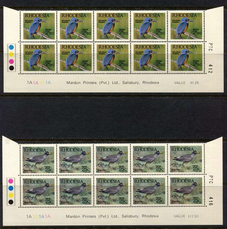 Rhodesia - Set of 6 Double Bottom Rows 1A - 1971 - MNH