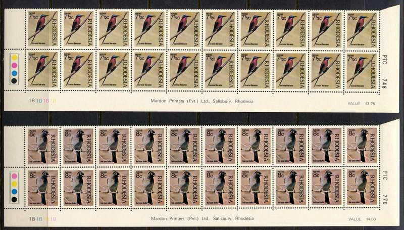 Rhodesia - Set of 6 Double Bottom Rows 1B - 1971 - MNH