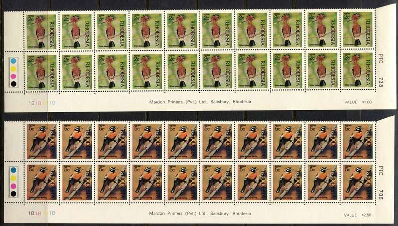 Rhodesia - Set of 6 Double Bottom Rows 1B - 1971 - MNH