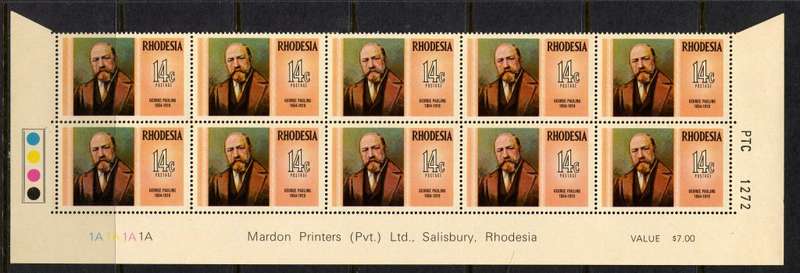 Rhodesia - 1 Bottom Row 1A - 1974 - MNH