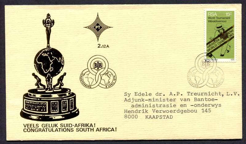 RSA - FDC 2.12A - 1976 - Addressed to A.P. Treurnicht